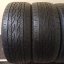 Continental Conti Cross 225/55 R18 98V 4 - 5 mm (Bazarové)