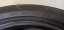 Michelin Primacy 3 225/50 R17 94W 4-4,5mm (Použité)