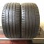 Pirelli 255/35 R19 96Y 4,5-5,5mm (Použité)