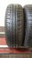 BF Goodrich 175/65 R14 82T 5mm (Bazarové)