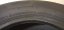 Nexen Roadian 215/75 R16C 116/114R 5mm (Bazarové)