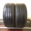 Bridgestone Turanza T001 225/40 R18 92Y 4,5 mm (Bazarové)