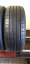 Bridgestone 195/60 R15 88H 4,5-5mm (Bazarové)