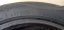 Nexen 175/65 R14 82T 5,5-6mm (Použité)