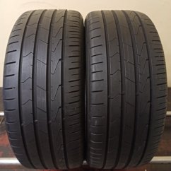 Hankook Ventus Prime 3 225/45 R17 94W 4,5 - 5 mm (Bazarové)