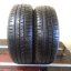 Avon 185/65 R14 86T 5,5-6,5mm (Bazarové)