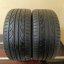 Hankook Ventus V12 Evo 2 235/35 R19 91Y 5 - 6 mm (Bazarové)