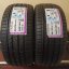 Nexen N Fera SU1 205/40 R17 84W 7 mm