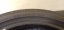 Bridgestone Turanza 215/45 R16 86H 5 - 6,5 mm (Bazarové)