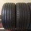Fulda Sport Control 2 205/40 R17 84Y 5 - 5,5 mm (Použité)