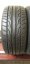 Dunlop 215/45 R16 86H 5mm (Bazarové)