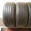 Pirelli P Zero 245/35 R20 95Y 4-5mm (Bazarové)