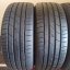 Hankook Ventus S1 evo 3 225/45 R19 96W 5,5-6,5 mm (Bazarové)