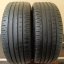 Continental Conti Premium 5 225/60 R17 99V 4,5 mm (Použité)