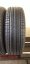 Continental CrossContact 255/70 R16 111T 9 mm