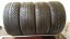 Cooper 235/50 R18 101V 2x7,5mm 2x6,5mm (Bazarové)