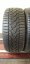 Barum Quartaris 5 225/45 R17 94V 6 - 7 mm (Použité)