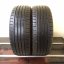 Continental ContiEcoContact 205/55 R17 95V 5,5 mm (Použité)