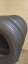 Letní pneu Michelin 195/60/16 3x4,5-5,5mm; 1x3,5mm (Použité)