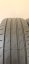 Toyo Tires Proxes Comfort 205/60 R16 96V 6,5 mm (Bazarové)