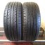 Goodride 235/55 R18 100V 1x6,5mm 1x5,5mm (Bazarové)