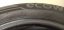 Kumho 185/60 R15 84H 2x6,5mm; 2x4,5-5mm (Bazarové)