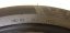 Michelin Primacy 4 205/55 R17 91V 5,5 - 6 mm (Bazarové)