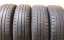 Continental ContiEcoContact 5 185/65 R15 88H (Bazarové)