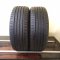 Continental PremiumContact 5 205/60 R16 92V 4,5 mm (Použité)