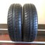 Goodyear 155/70 R13 75T 5,5mm (Bazarové)