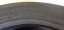 Falken Ziex 215/65 R17 99V 4,5-5mm (Bazarové)