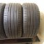 Hankook Ventus S1 EVO 255/45 R19 104W 3,5-4,5mm (Bazarové)