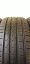 Pirelli Cinturato P7 215/45 R18 89V 7 mm (Bazarové)