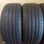 Hankook Ventus S1 evo 3 Seal Guard 225/45 R20 101T 4,5 mm (Použité)