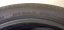 Bridgestone 195/60 R15 88H 4,5-5mm (Bazarové)