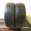 Continental 215/65 R16C 109/107T 5,5mm (Bazarové)