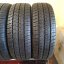Continental 215/65 R16C 109/107T 8,5mm (Bazarové)