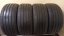 Davanti DX 640 255/45 R18 103Y 6,5 - 7 mm (Bazarové)