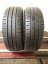 Continental 185/55 R15 86H 6,5mm (Bazarové)