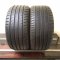 Dunlop 245/40 R17 91W 4,5-5,5mm (Bazarové)