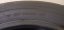 Continental 215/65 R16C 109/107T 5,5mm (Bazarové)