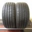 Barum 245/45 R17 99Y 7,5mm (Bazarové)