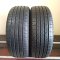 Bridgestone 195/60 R15 88H 1x5-5,5mm 1x4,5mm (Použité)