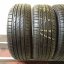 Bridgestone Turanza T001 195/60 R16 89H 7,5mm DEMO (Bazarové)
