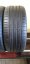 Continental 225/45 R18 95Y 3-3,5mm (Použité)