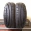 Fulda 215/65 R16 98H 6-6,5mm (Bazarové)