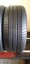Michelin 225/45 R17 91W 1x4-5mm 1x3,5-4mm (Bazarové)