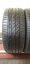 Bridgestone Turanza T001 225/40 R18 92Y 4,5 mm (Bazarové)