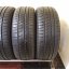 Pirelli Cinturato Verde 185/55 R15 82H 5 - 5,5 mm (Použité)