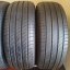 Michelin Primacy 4 205/55 R17 91V 4,5 - 6,5 mm (Bazarové)